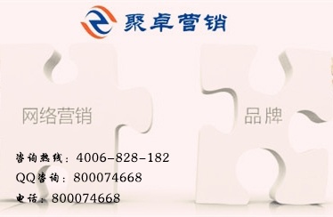 贵阳网络营销策划与文化经纪人服务 双引擎驱动本地文化商业新生态