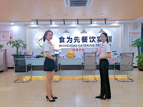 重庆食为先包子馒头培训班 开启专业面点技艺之旅的全面指南