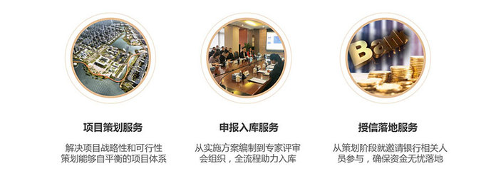 EOD模式火出圈 一文读懂其内涵、入库路径与融资机制，兼谈文化经纪人服务的新机遇